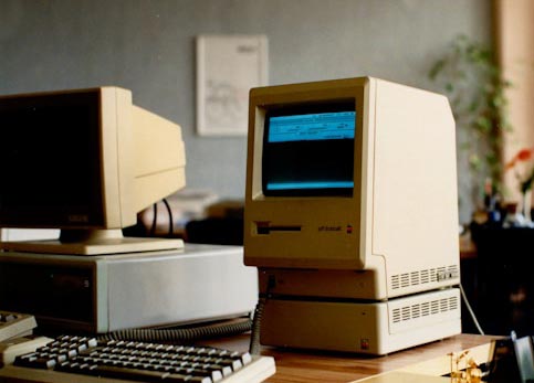 Outdated vintage computer equipment
